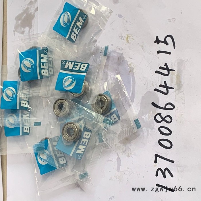 608ZZ轴承 608轴承批发 高速轴承销售  厂家供应各种型号轴承图5