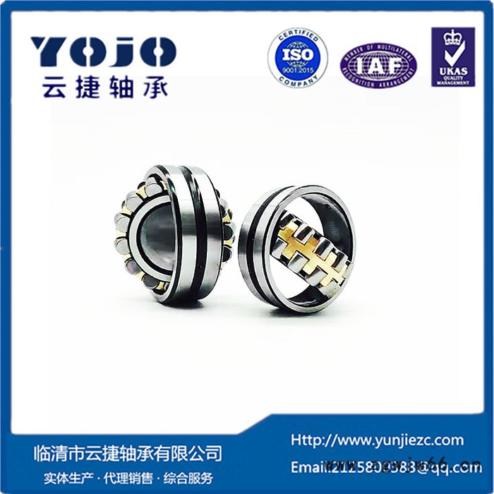 洛阳L轴承工艺22308MW33C3内径带锥度轴承LYC轴承图6