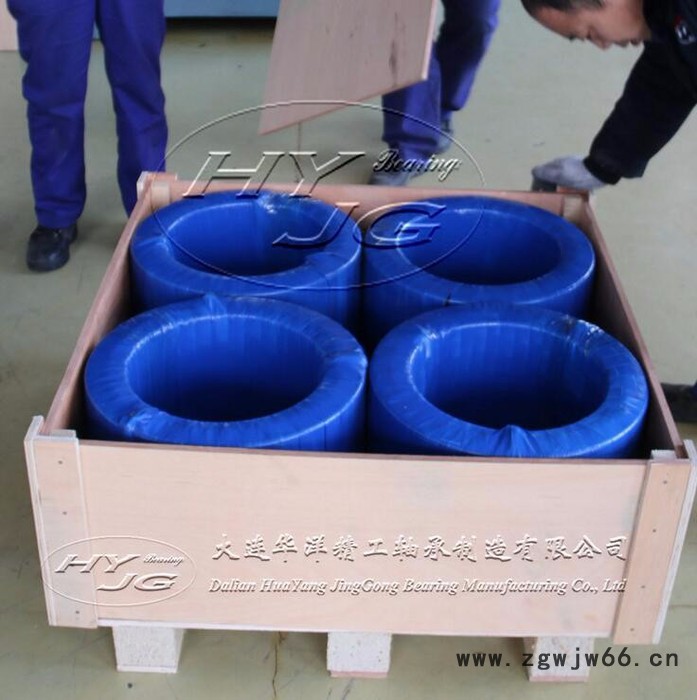 华洋精工HYJG535191 轧机轴承G535191轴承 轴承厂家 轴承高速低温 轴承图5