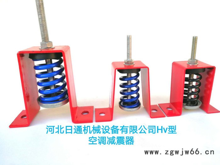 日通弹簧吊钩、吊式弹簧减震器、空调减震器适用吊装设备图3