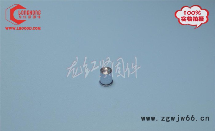 龙红紧固件 直销压铆螺柱 DSO-M3-10图2