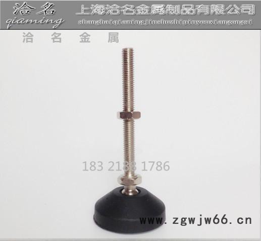 其他紧固件、连接件,**工业铝型材配件 支撑件 蹄脚 万向高图3