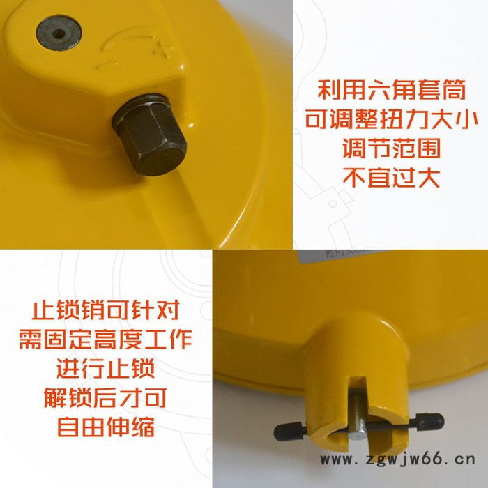 日本ENDO弹簧平衡器ELF-3远藤平衡吊1.5-3kg加长型电批弹簧平衡吊钩2.5米图2