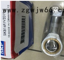 SKF进口轴承SI20ES轴承图5