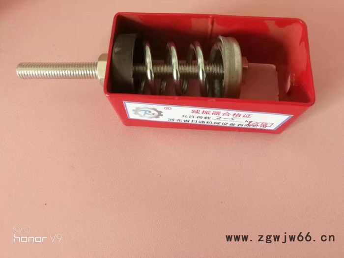 日通吊装弹簧减振器减震效果好、空调减震器、风机减震器全国直销 吊式弹簧减震器图3