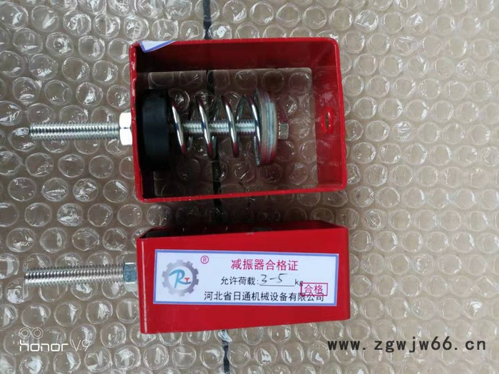 日通吊装弹簧减振器减震效果好、空调减震器、风机减震器全国直销 吊式弹簧减震器图2