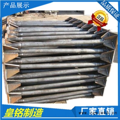 **高强度地脚螺栓 7字9字预埋地脚螺丝紧固件