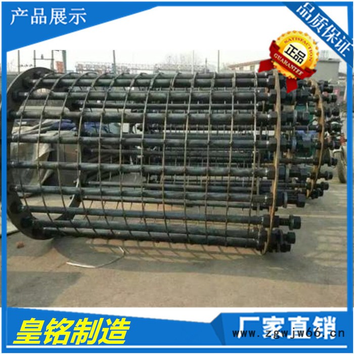 **高强度地脚螺栓 7字9字预埋地脚螺丝紧固件图3