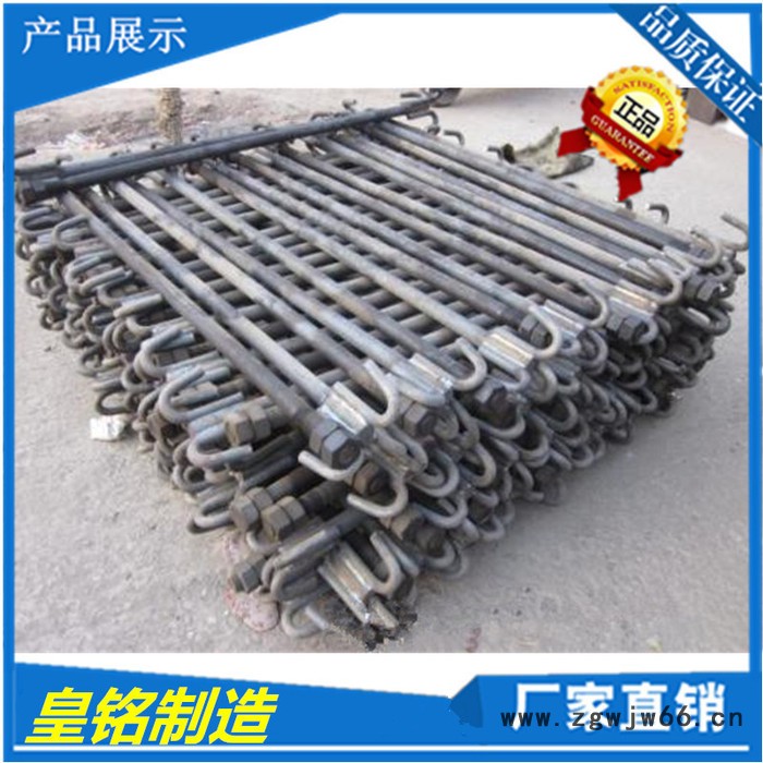 **高强度地脚螺栓 7字9字预埋地脚螺丝紧固件图2