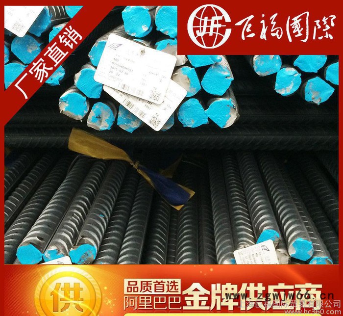 钢材直销 精轧螺纹钢 精轧钢螺母 高强度紧固件 标准件加工图2