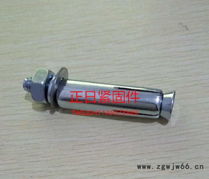 螺栓 直销种规格齐全紧固件 膨胀栓 膨胀螺栓M8*8图2
