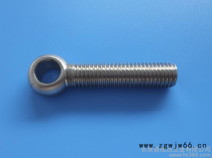 供应五金配件、紧固件螺丝、螺母、加工、标准件、非标准件图3