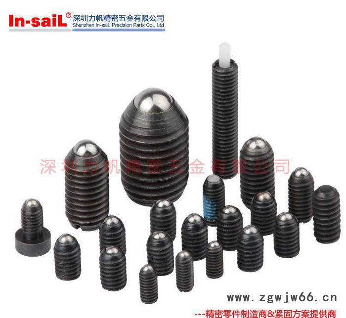 内外六角型球头柱塞 螺栓型定位碰珠 弹簧碰珠 弹簧柱塞 现货图2