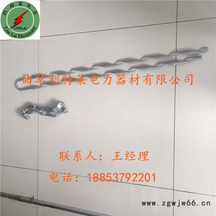 供应内蒙古 预绞丝光缆金具弯头 耐张抱箍紧固件 电力器材预绞式耐张线夹图3