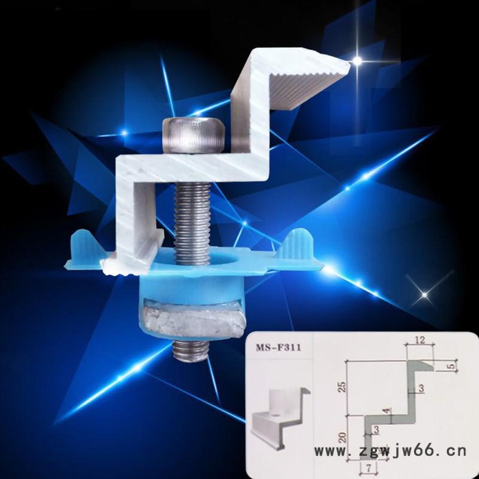 光伏配件压块紧固件图3
