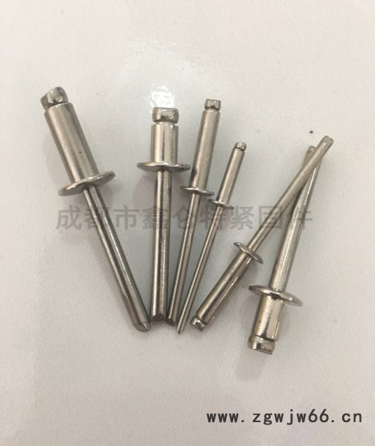 不锈钢铆钉/鑫仑特紧固件/成都拉铆钉/抽芯铆钉图6