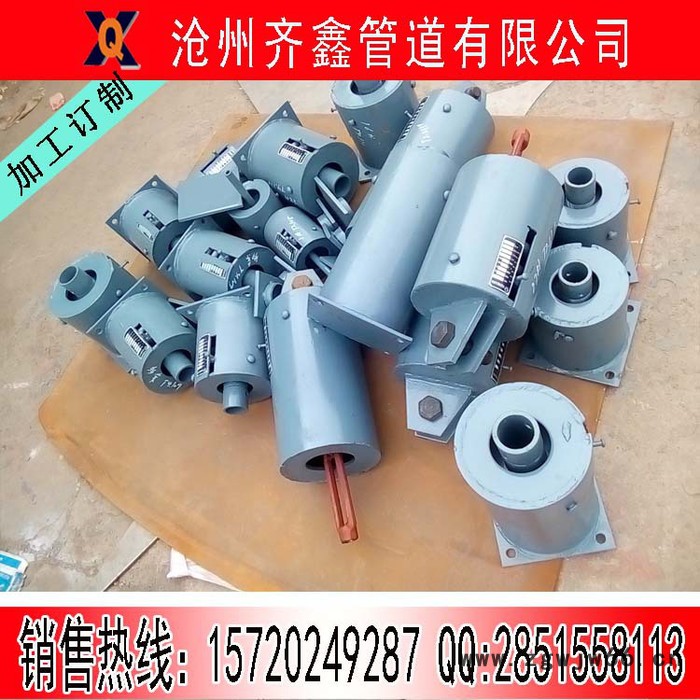 齐鑫Lt1中间连接吊架弹簧，05R417标准尺寸图3