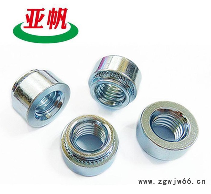 PEM压铆螺母S-M5-0/1/2/3钣金螺母压铆紧固件 镀锌铆螺母图3