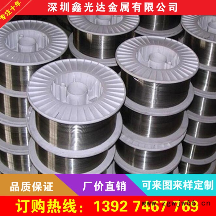 **304不锈钢弹簧线 301全硬弹簧线 不锈钢螺丝线图3