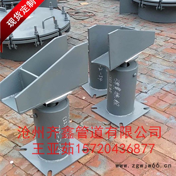 齐鑫供应电厂配件恒力弹簧支吊架，管道支撑支座图3