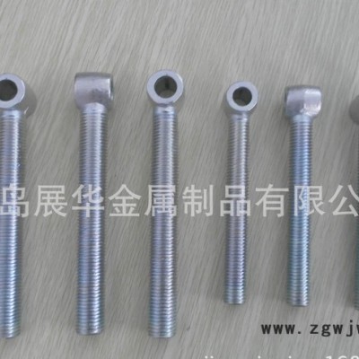 青岛索具多种紧固件长杆吊环螺丝