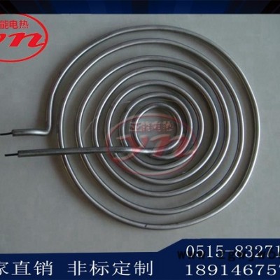 亚能YN-001环形电加热管 环形加热器 无紧固件环形加热管 螺纹环形电热管