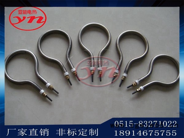 亚能YN-001环形电加热管 环形加热器 无紧固件环形加热管 螺纹环形电热管图2