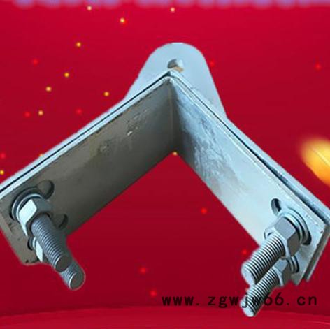 山东富华塔用紧固件 包邮**光缆金具 厂价塔用紧固夹具图3