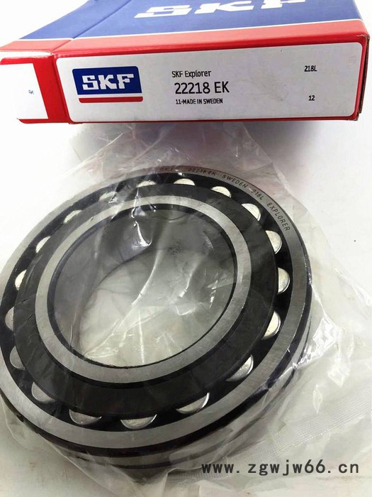 凯依德 进口轴承 角接触轴承 3302轴承 界首破碎机轴承代理价格 界首进口轴承 界首 nsk进口轴承图7