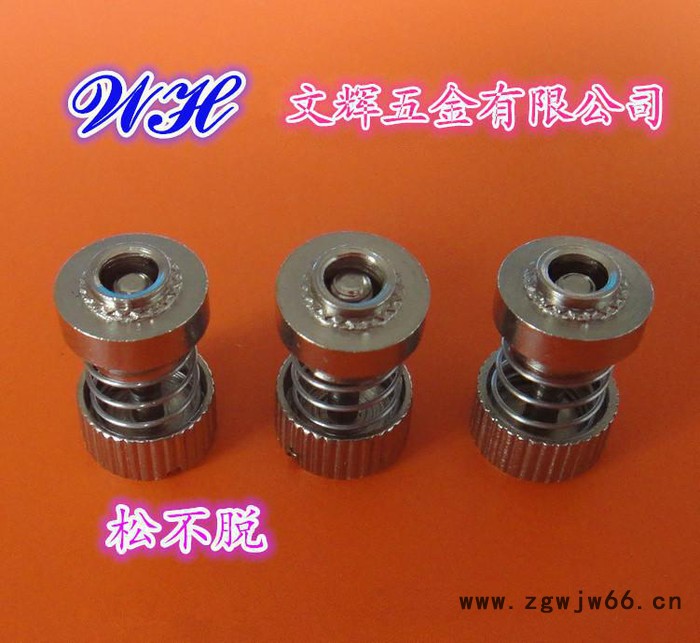 文辉五金 专业生产弹簧螺 面钉板紧固件 松不脱 PF30图3