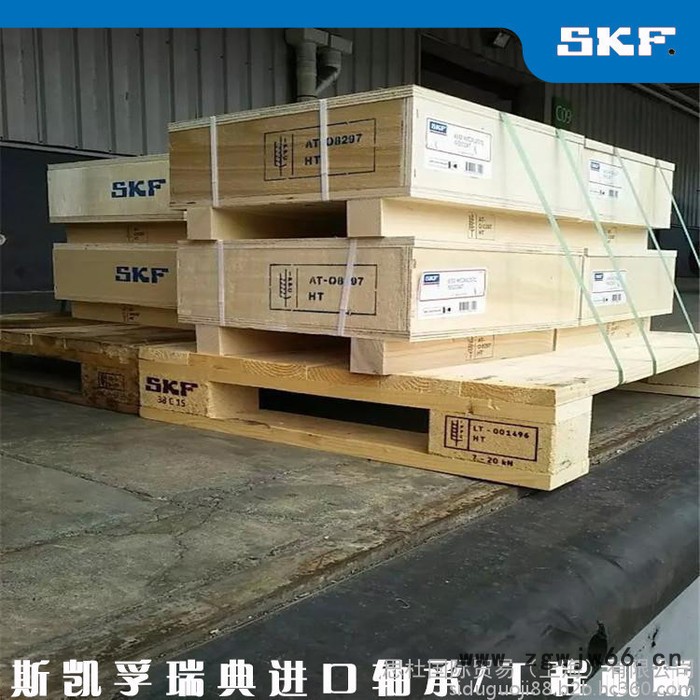 上海SKF进口轴承 239/850CAW33轴承 进口调心滚子轴承 破碎机轴承图7