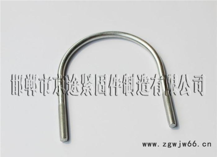 京途紧固件专业生产型号U型螺栓欢迎新老客户来订购货源充足图3