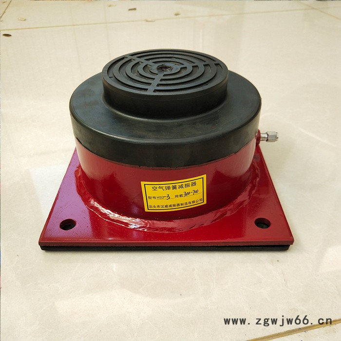 汉威定制 空气阻尼弹簧减震器 裁断机冲床减震器 HSD型空气弹簧减震器 气垫减震器图2