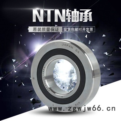 NTN轴承批发NTN 7040轴承图3