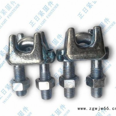 卡头M12-20 规格 直销 正日紧固件 绳索卡头 玛钢卡头