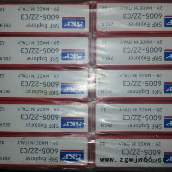 进口SKF32007 轴承    32007轴承图7