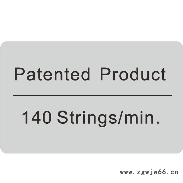 喜登堡 LR-PSLINE-140 全自动袋装弹簧生产线 高速袋装弹簧生产线 布袋簧生产线 **欢迎咨询图5