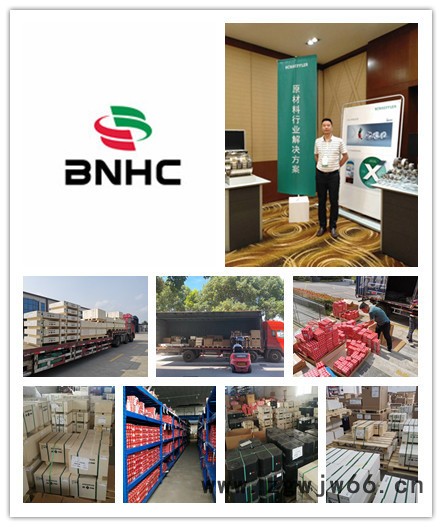 FAG轴承 进口轴承 开山空压机轴承  SKF轴承 30212-XL#E 开山英格索兰汉钟复盛空压机轴承图3