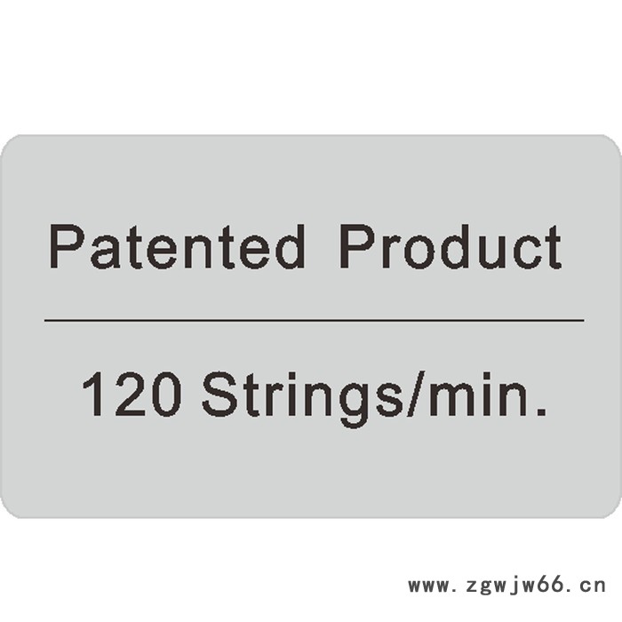 喜登堡 LR-PS-DL(S)  高速袋装弹簧生产机 袋装弹簧卷绕机 布袋簧生产机 **欢迎咨询图6