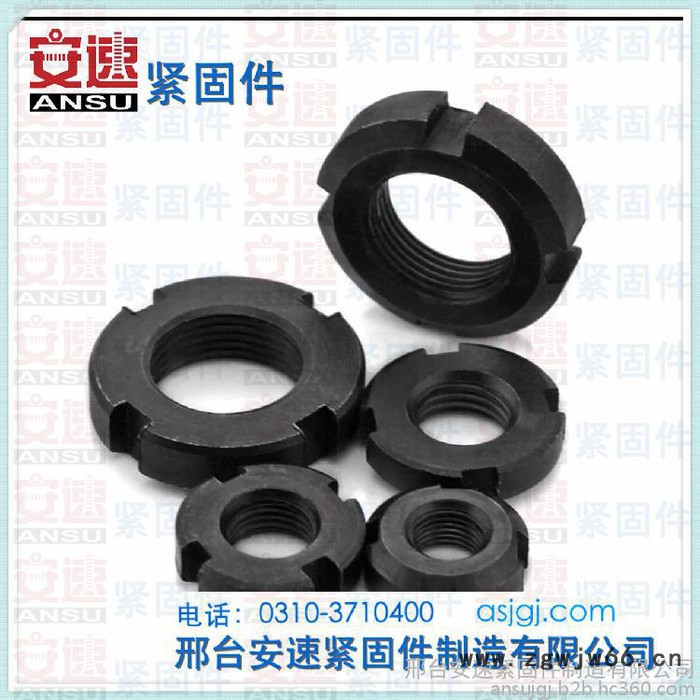 安速紧固件  6-30非标螺母圆螺母螺帽冷镦加工紧固件图4