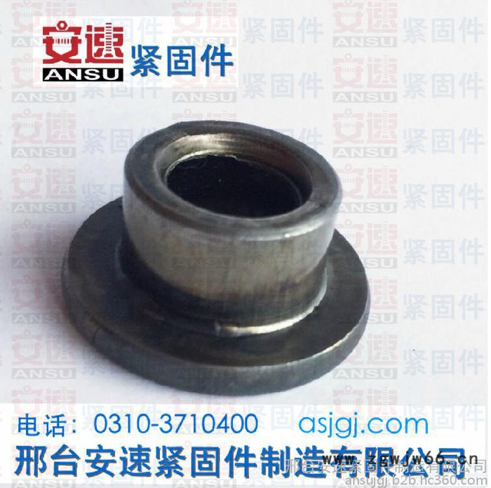 安速紧固件  6-30非标螺母圆螺母螺帽冷镦加工紧固件图2