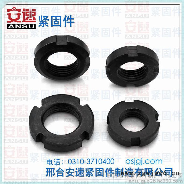 安速紧固件  6-30非标螺母圆螺母螺帽冷镦加工紧固件图3