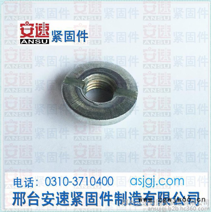 安速紧固件  6-30非标螺母圆螺母螺帽冷镦加工紧固件图6