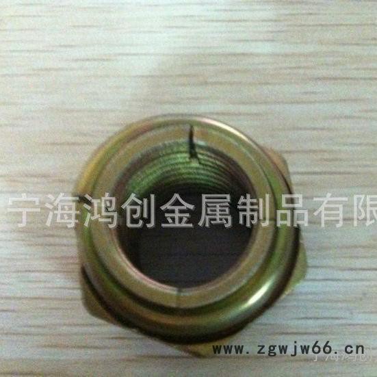 UNI9319弹簧自锁螺母图2