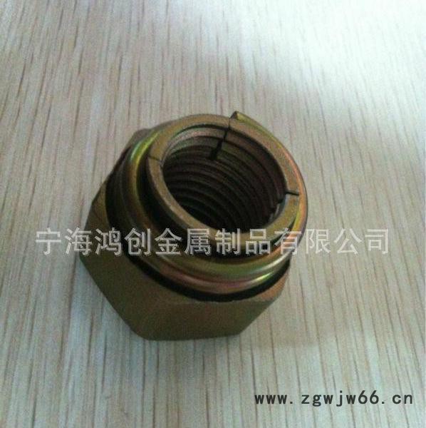 UNI9319弹簧自锁螺母图3