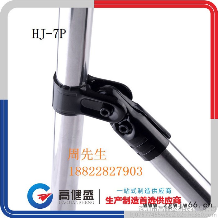 高健盛厂家直供精益管接头HJ-1P 线棒接头 精益管线棒紧固件 黑色烤漆接头 镀铬接头图3