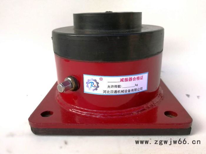 日通四川阻尼弹簧减振器厂家销售  机床减震器、风机减震器品**良图3