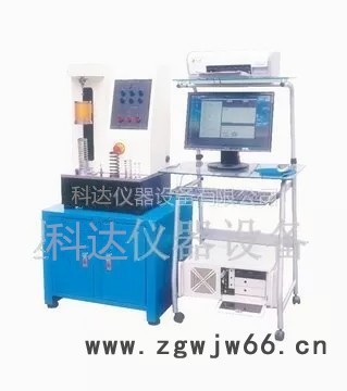 KD-60S全自动电脑控制弹簧试验机现货价格图4