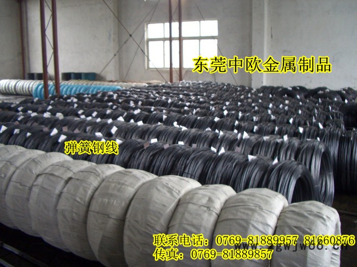 鞍钢60Si2Mn高精度弹簧钢带图5