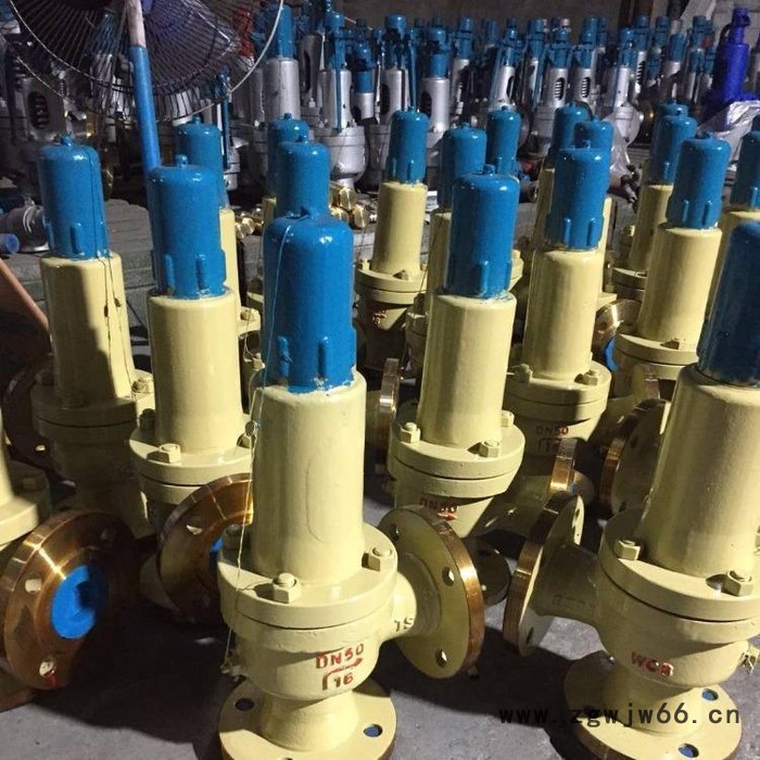 蓝宣阀门 A42Y弹簧全启封闭式安全阀图3